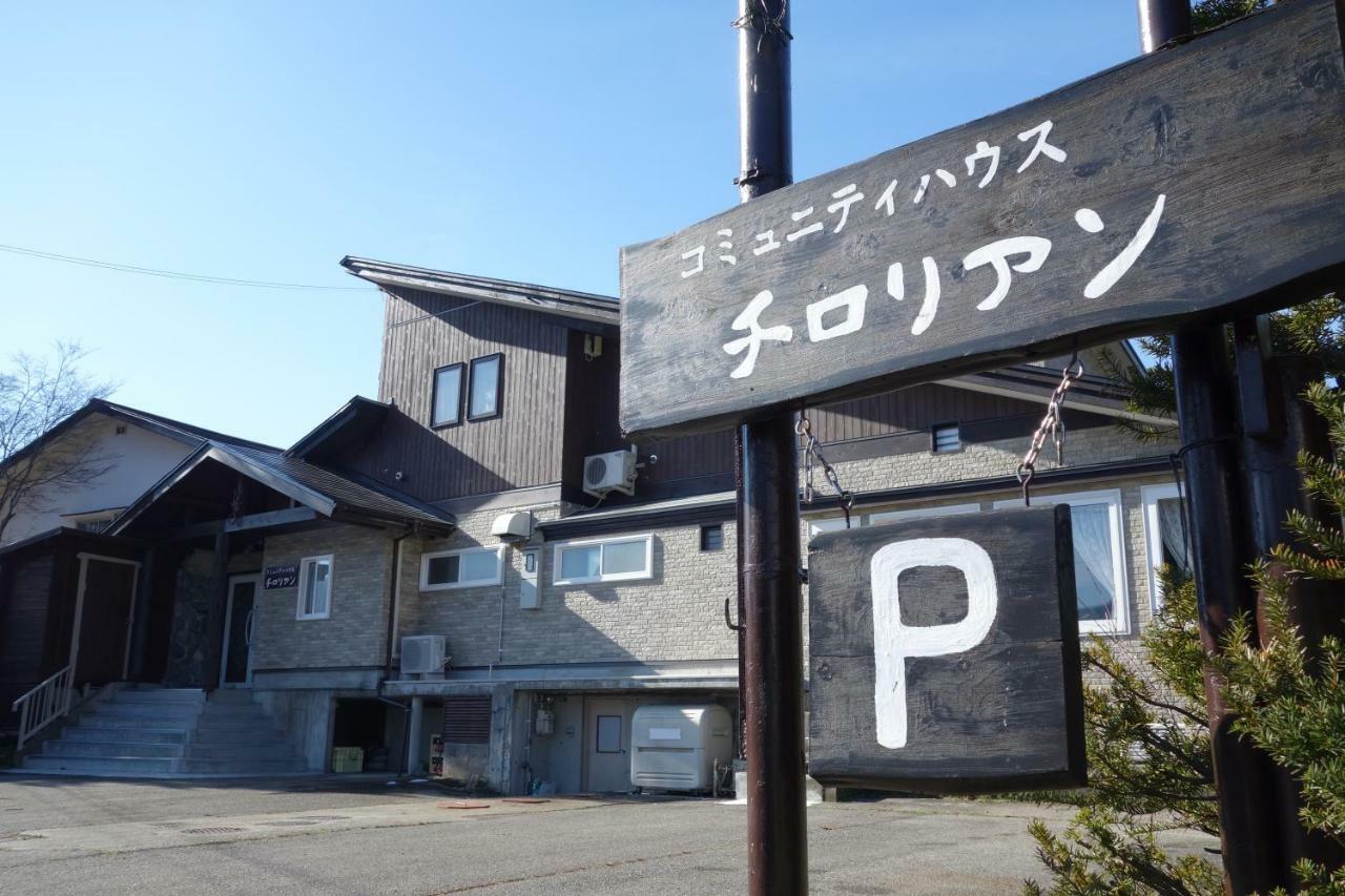 Community House Tyrolien Hakuba Exterior foto
